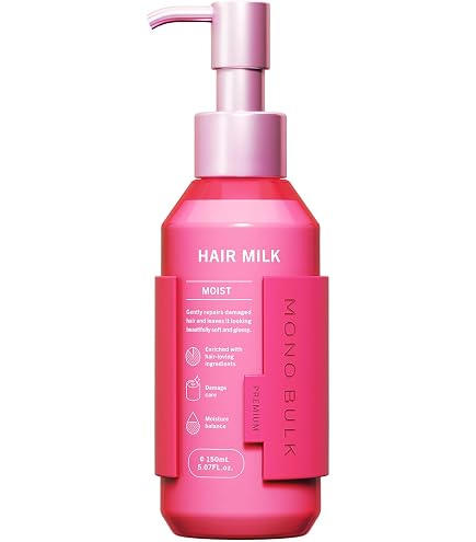 Amazon | モノバルク モイスト シャンプー ヘアトリートメント セット